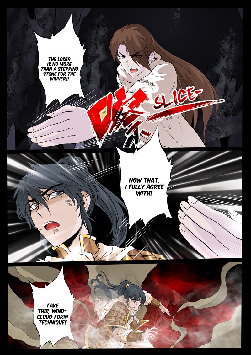 Page 6 of Chapter 112