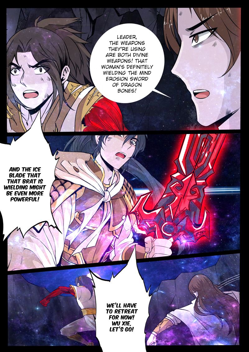Page 2 of Chapter 116