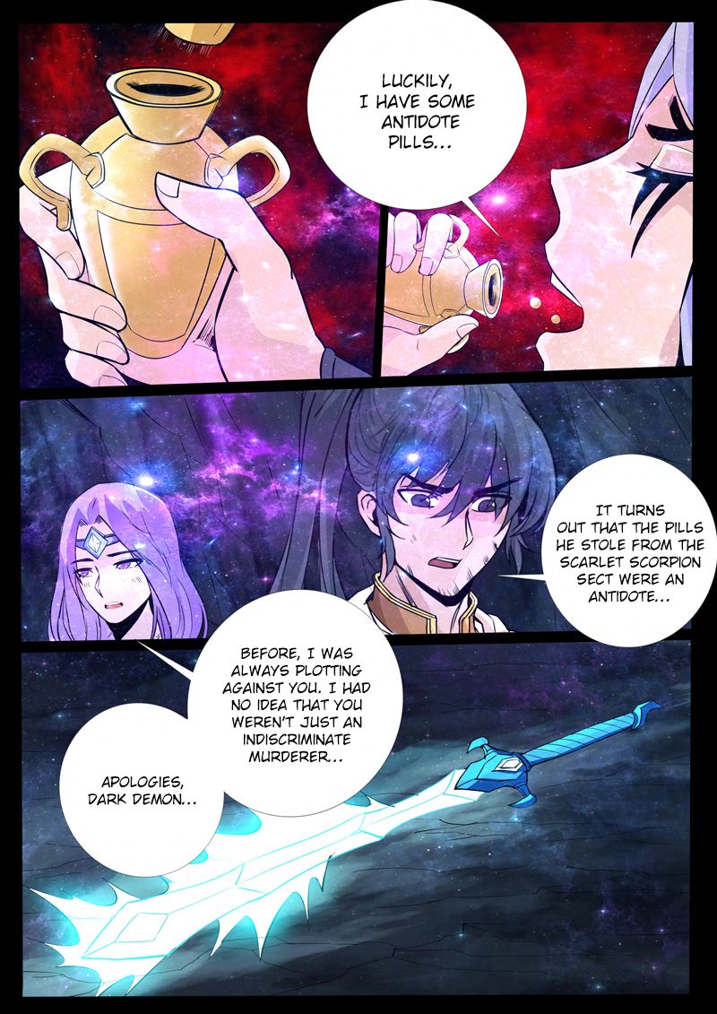 Page 3 of Chapter 116
