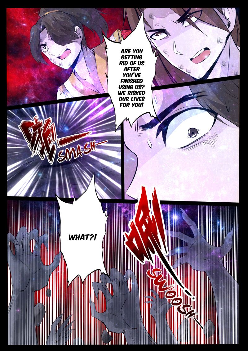 Page 7 of Chapter 116