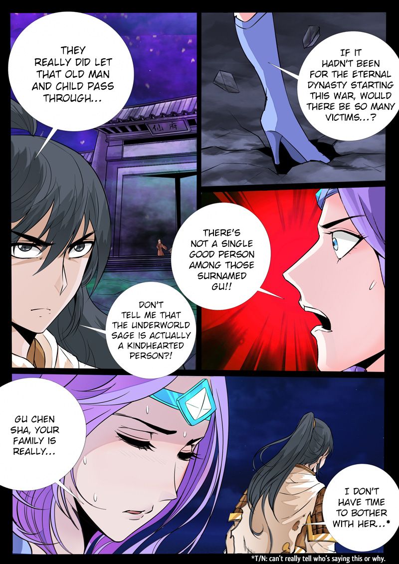 Page 9 of Chapter 117
