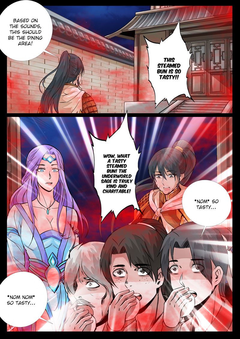 Page 4 of Chapter 118