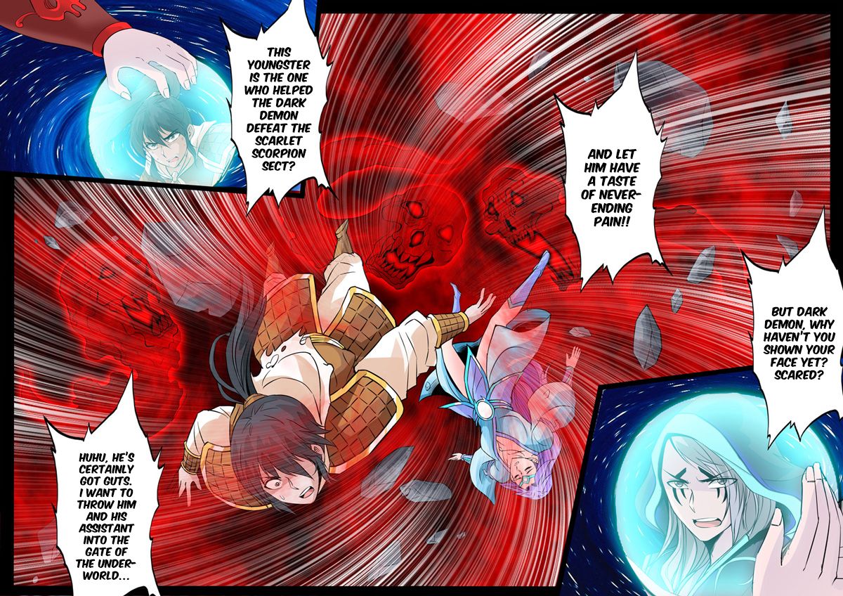 Page 5 of Chapter 118
