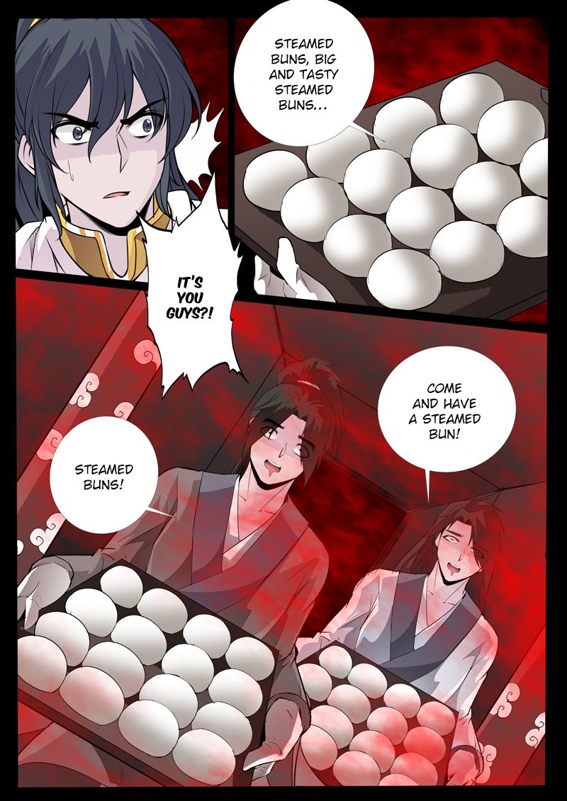 Page 7 of Chapter 118
