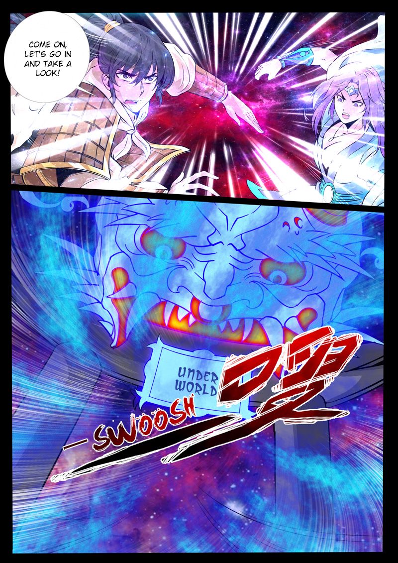 Page 3 of Chapter 119