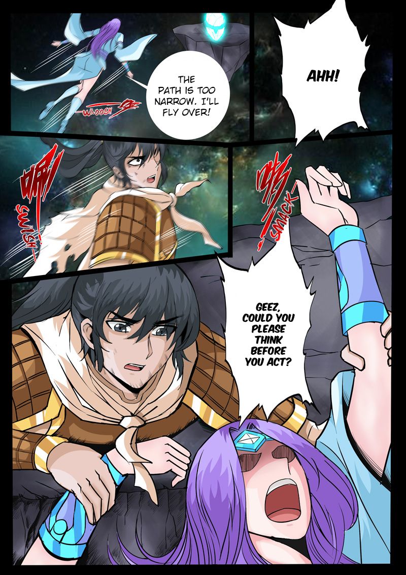 Page 5 of Chapter 119