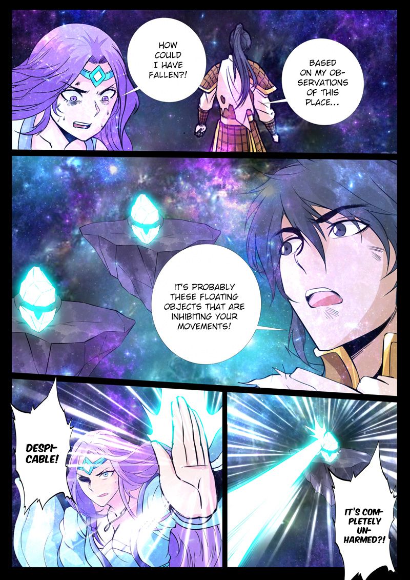 Page 6 of Chapter 119