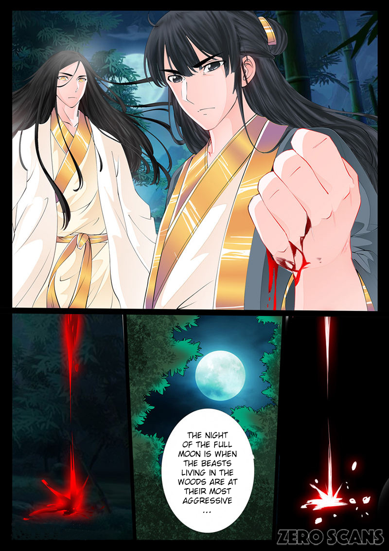 Page 3 of Chapter 12