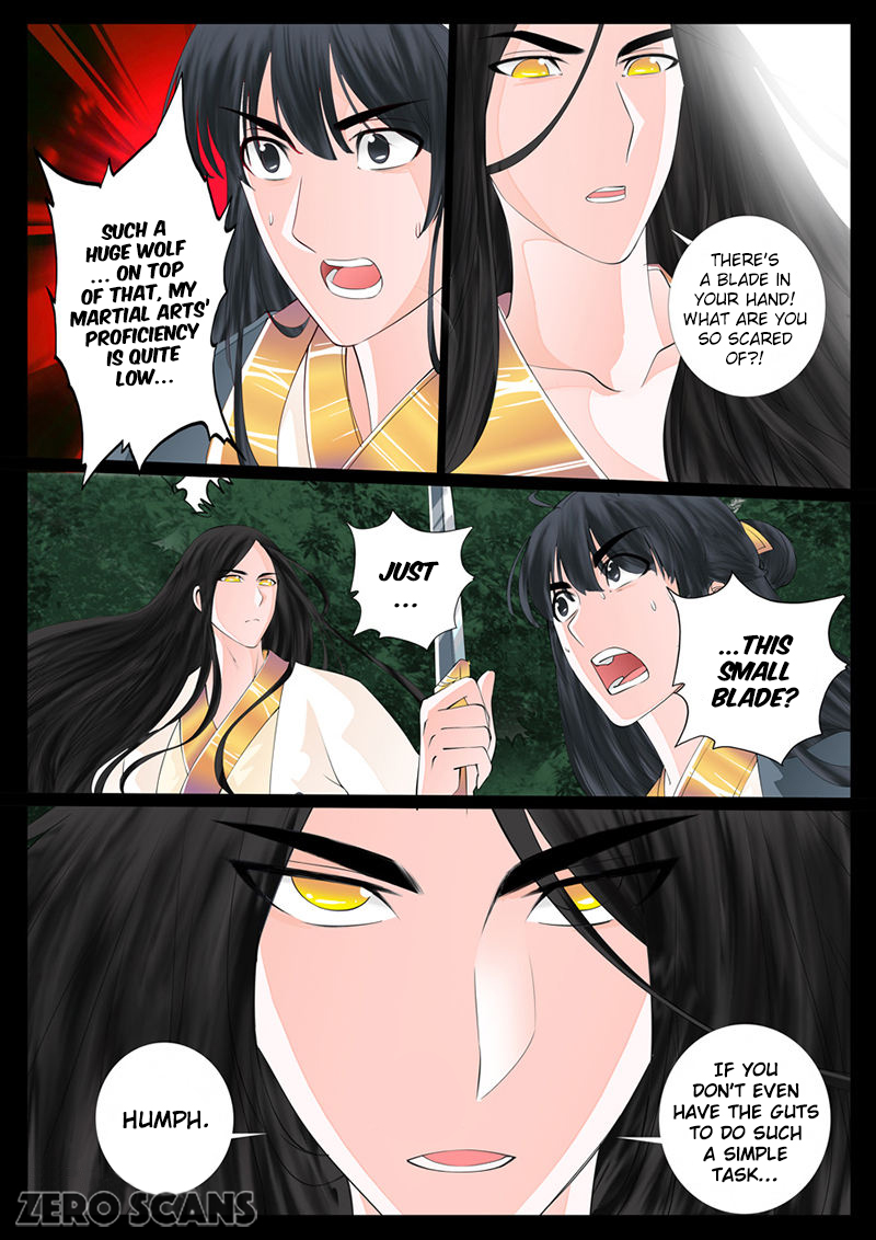 Page 7 of Chapter 12