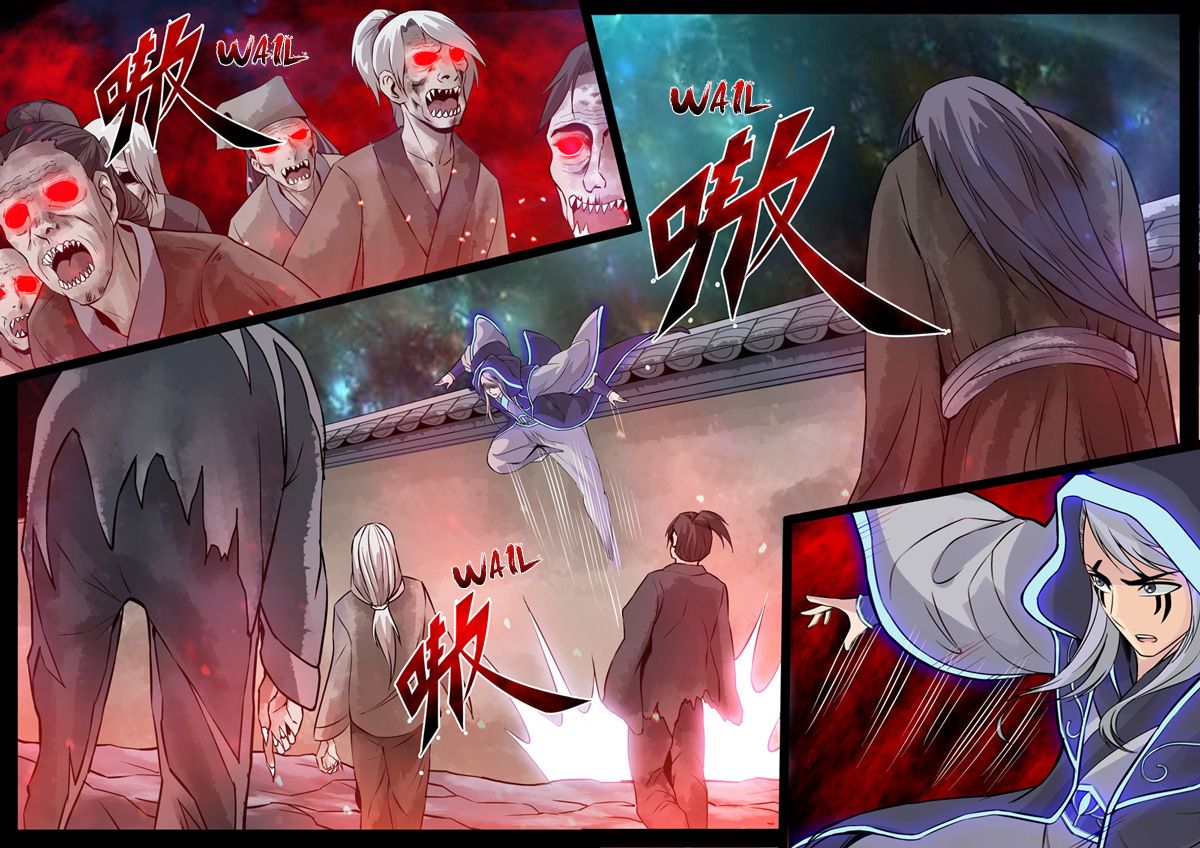 Page 5 of Chapter 121