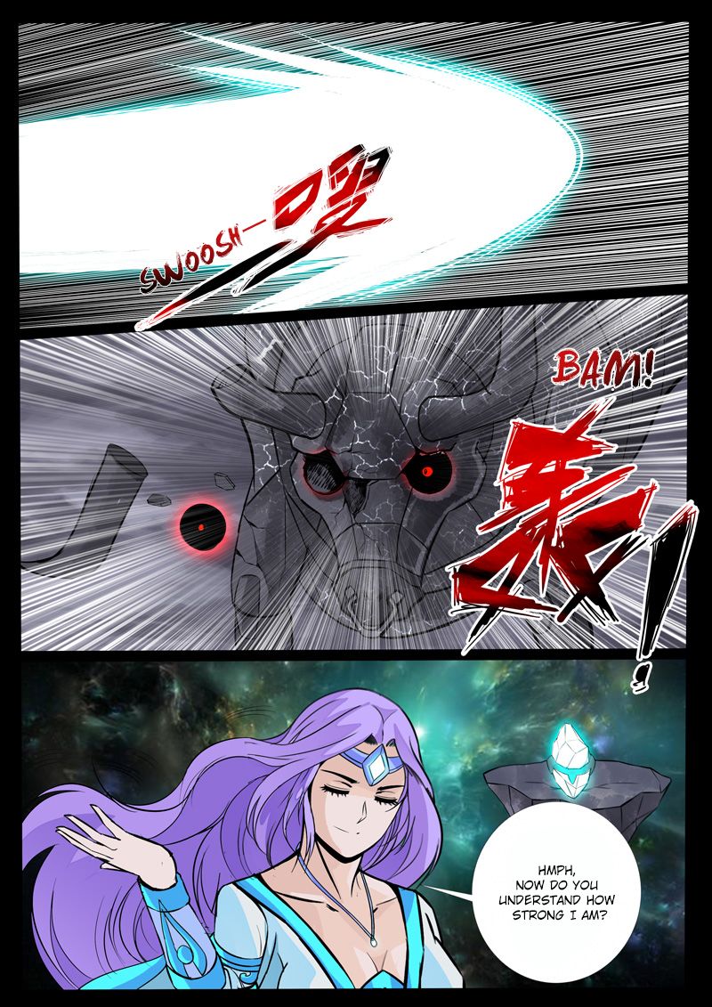 Page 2 of Chapter 122