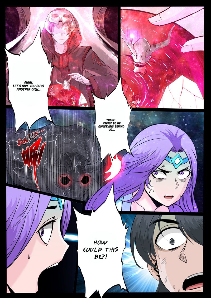 Page 4 of Chapter 122