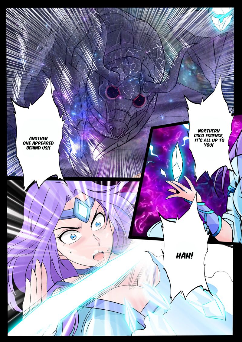 Page 5 of Chapter 122