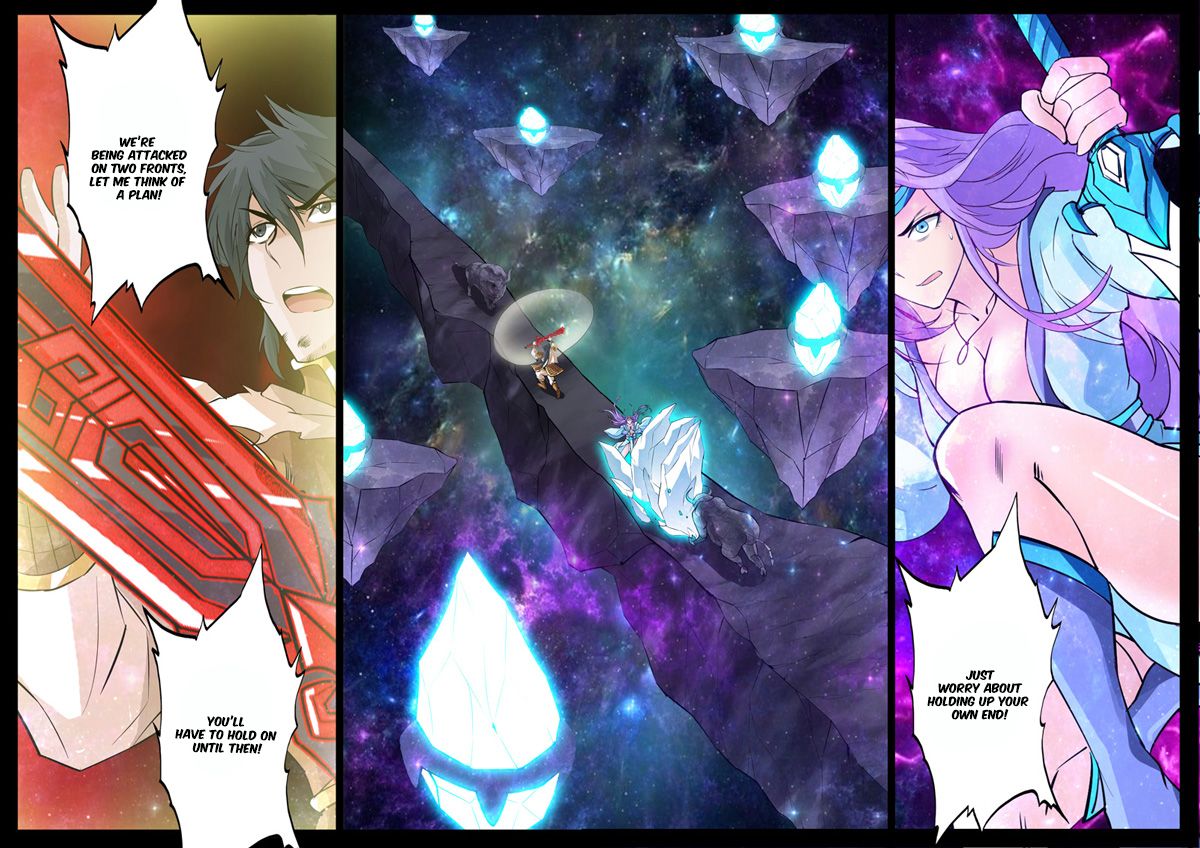 Page 8 of Chapter 122