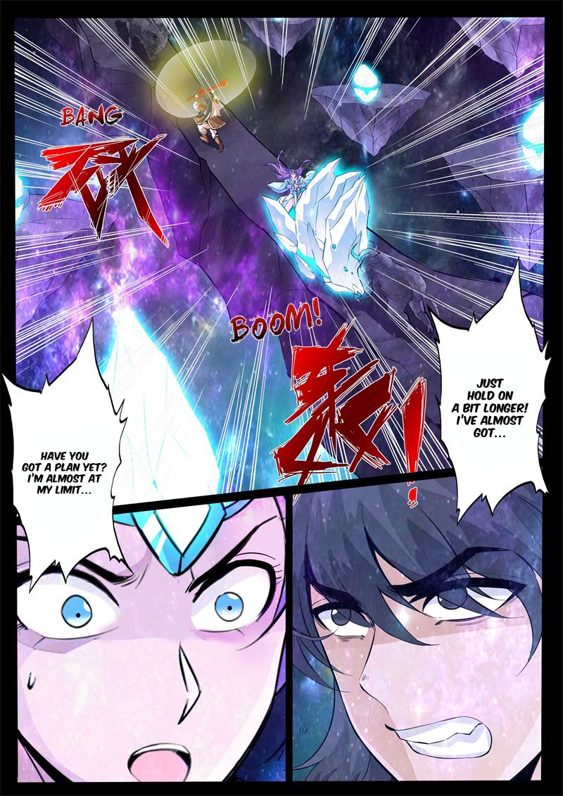 Page 3 of Chapter 123