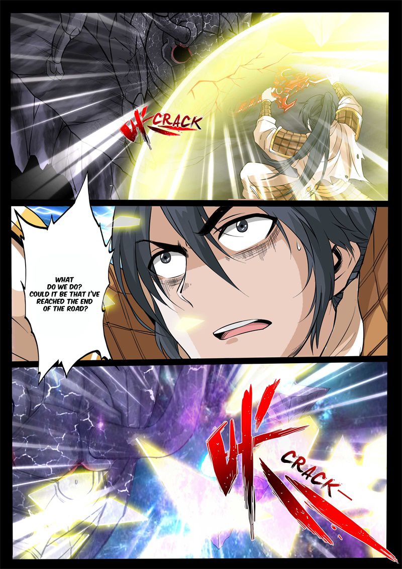 Page 4 of Chapter 123