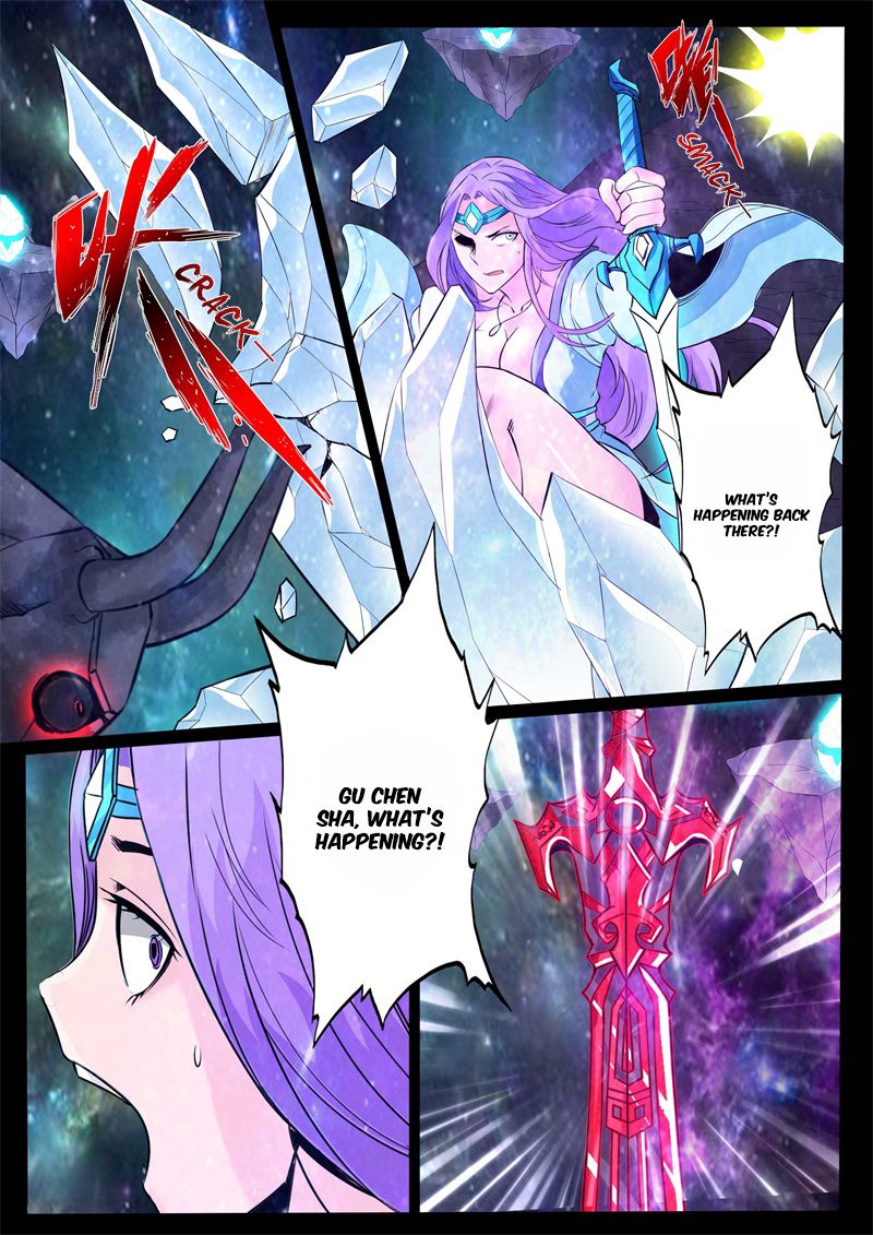 Page 5 of Chapter 123