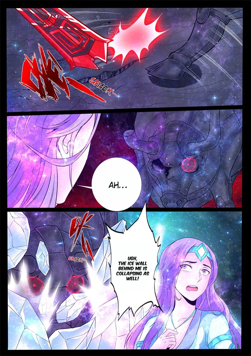 Page 7 of Chapter 123