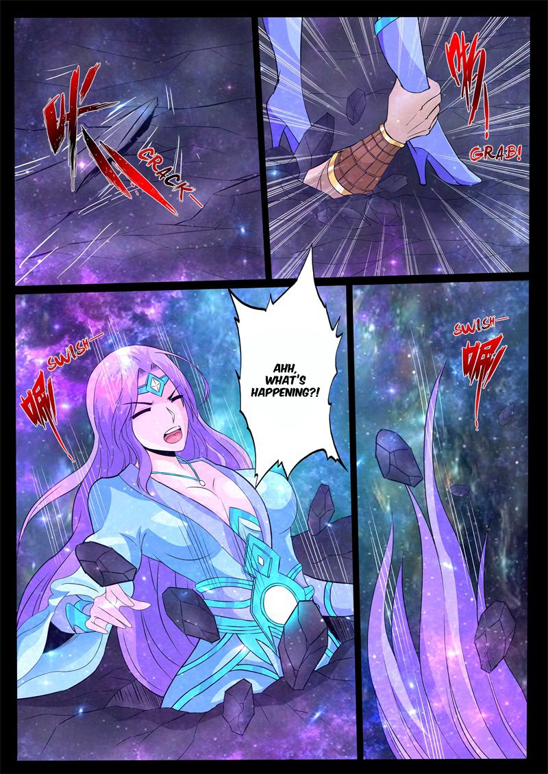 Page 2 of Chapter 124