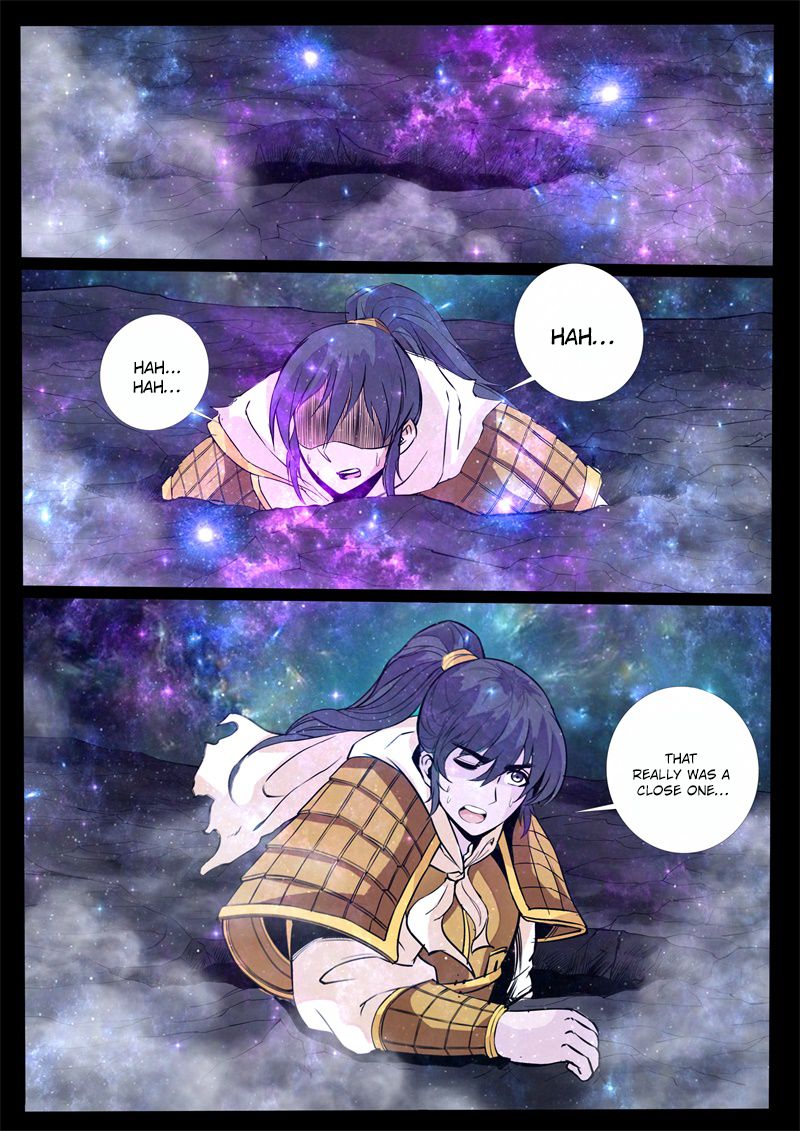 Page 4 of Chapter 124