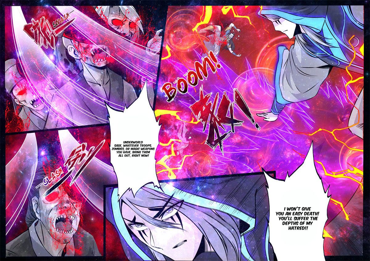 Page 8 of Chapter 124