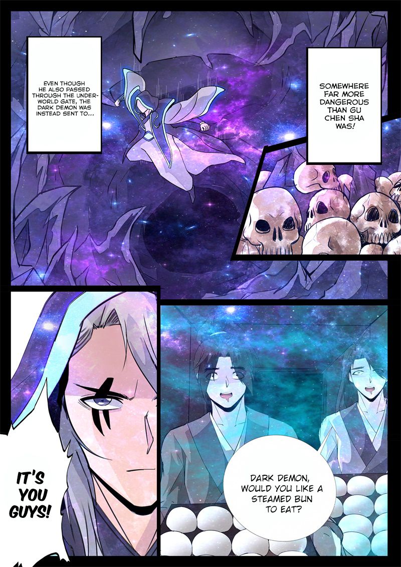 Page 6 of Chapter 126