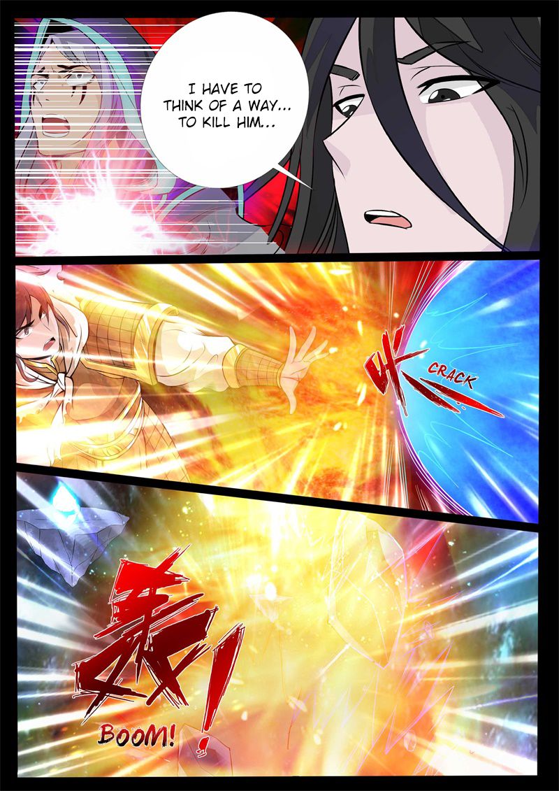 Page 3 of Chapter 127