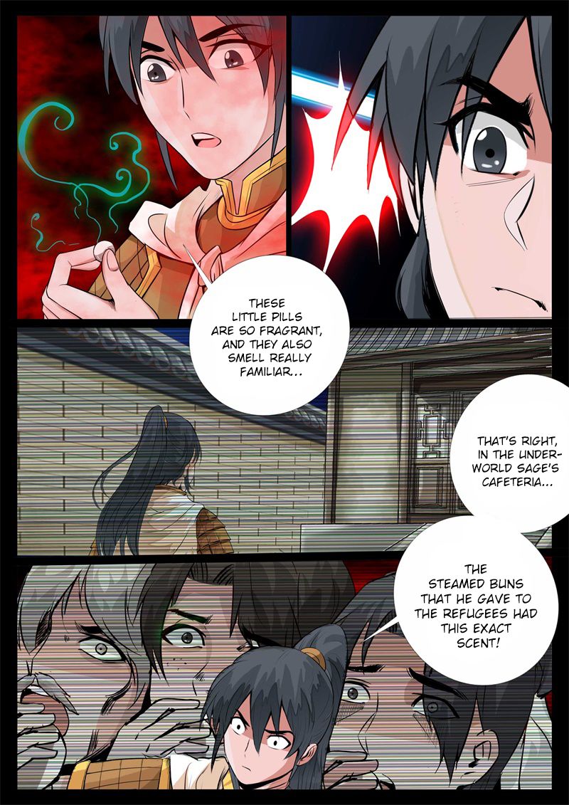 Page 7 of Chapter 127