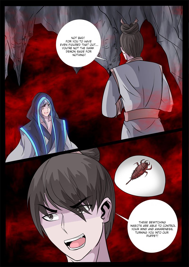 Page 2 of Chapter 128