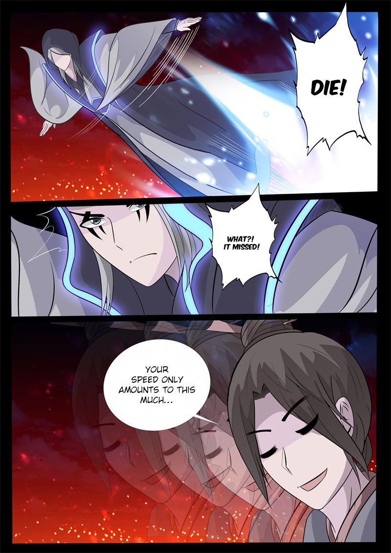 Page 3 of Chapter 128