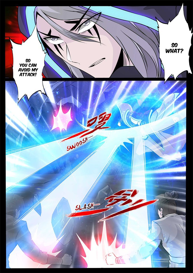 Page 4 of Chapter 128