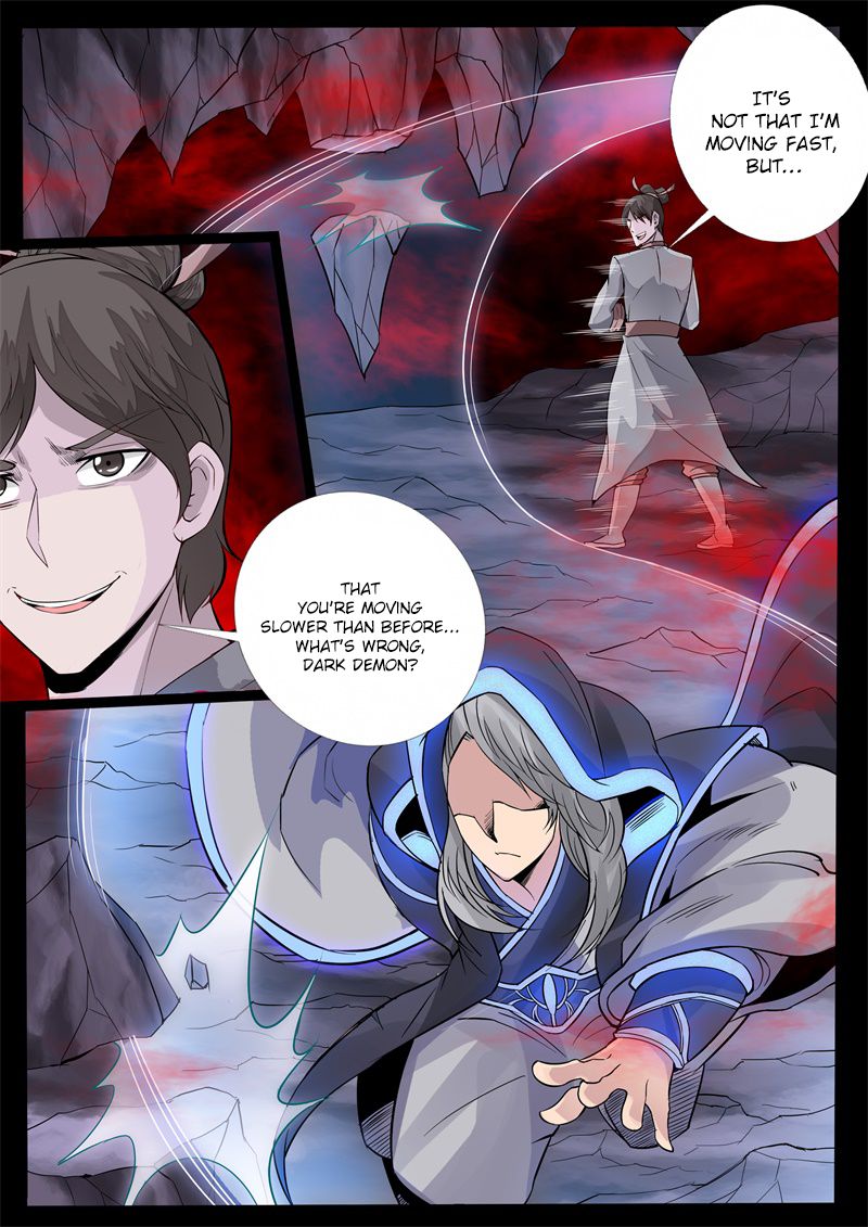 Page 5 of Chapter 128