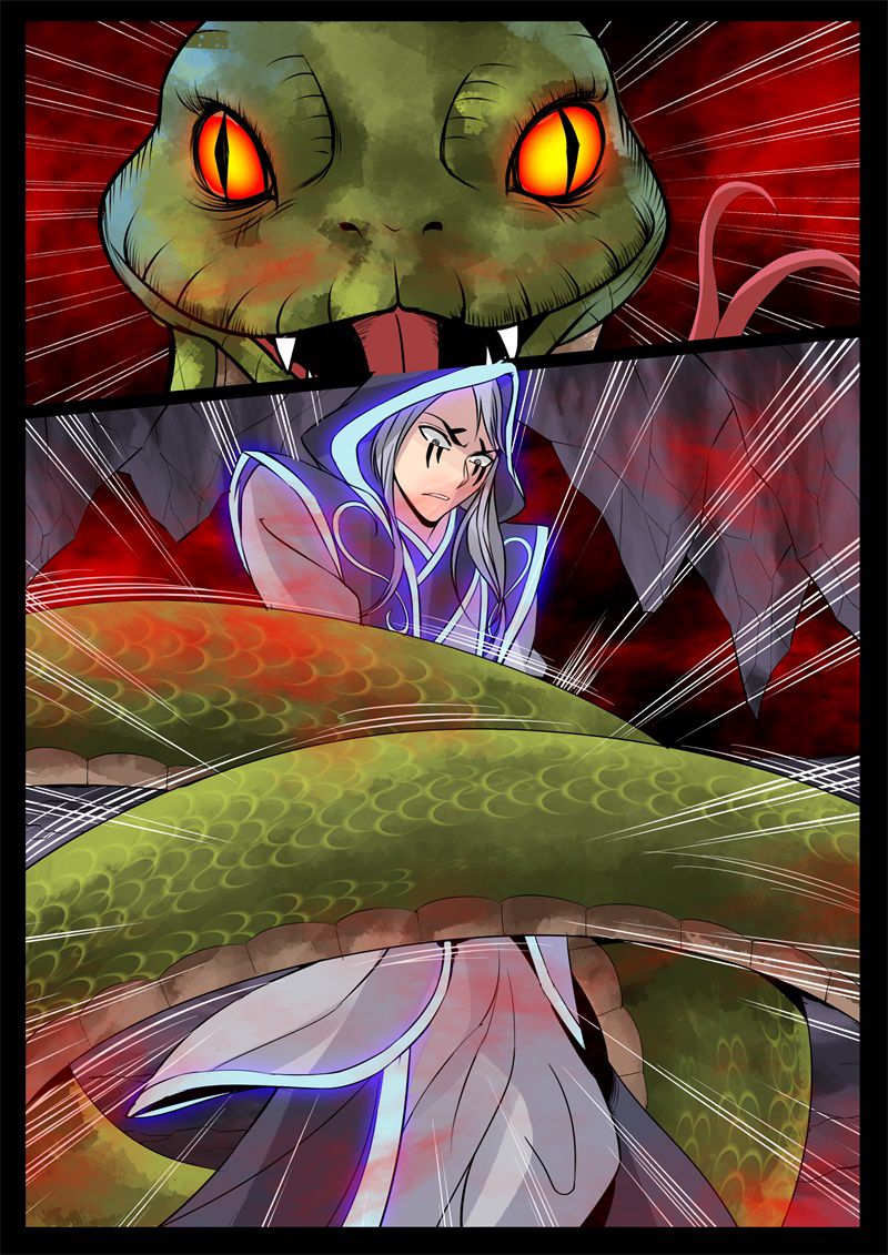 Page 7 of Chapter 128