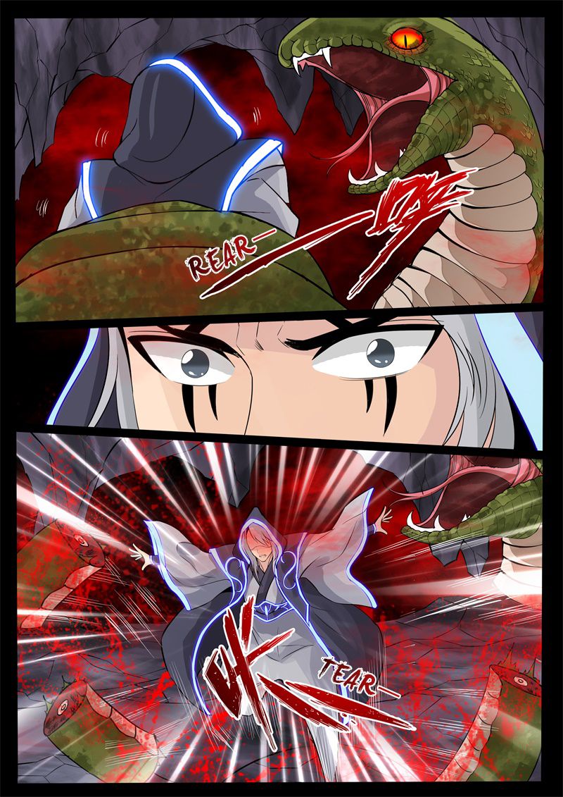 Page 8 of Chapter 128