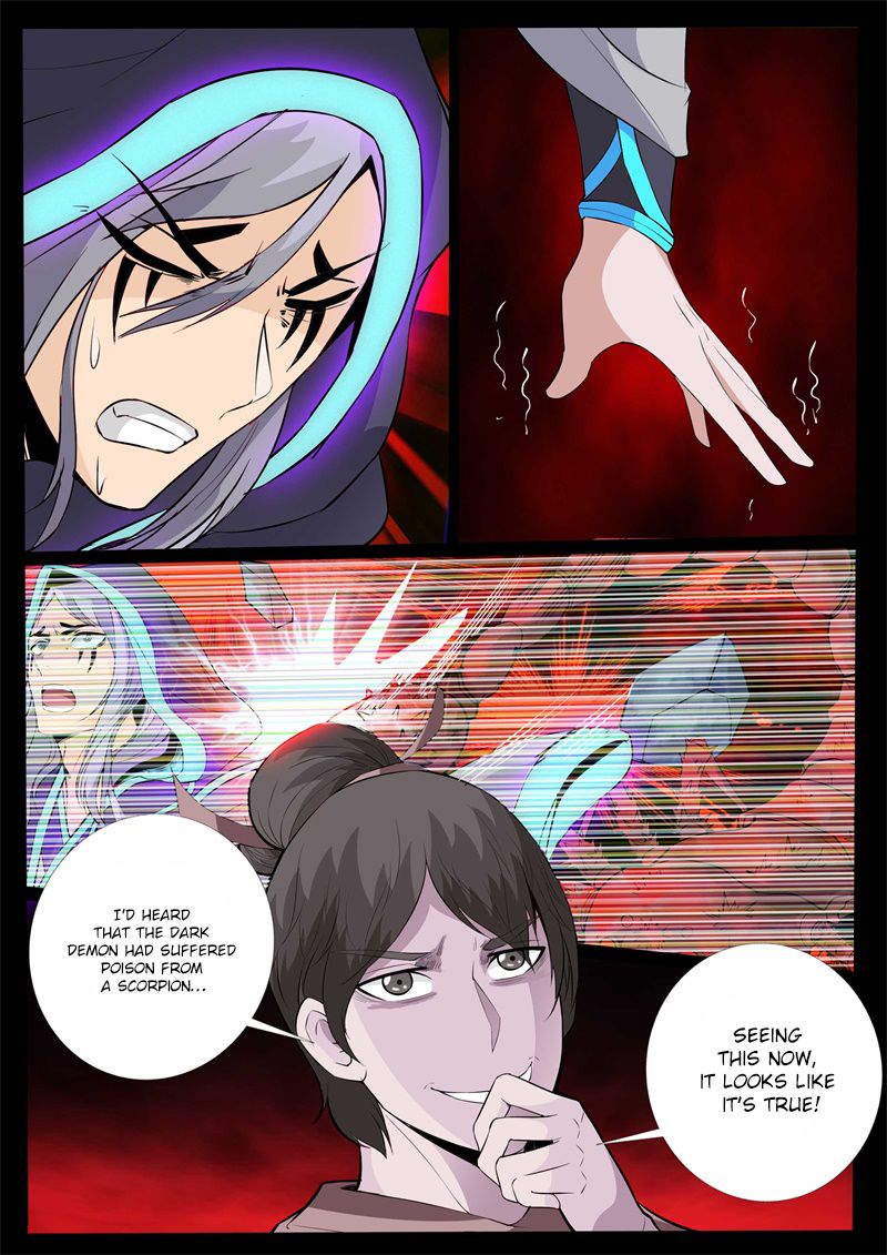 Page 9 of Chapter 128