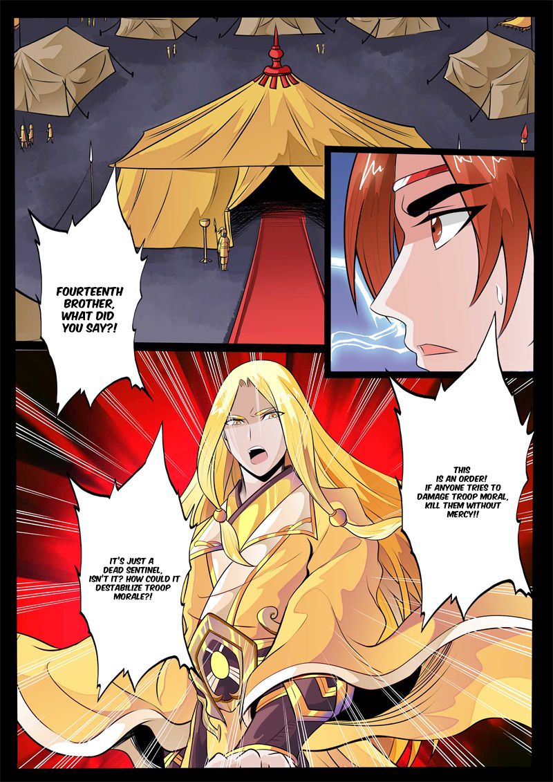 Page 10 of Chapter 128