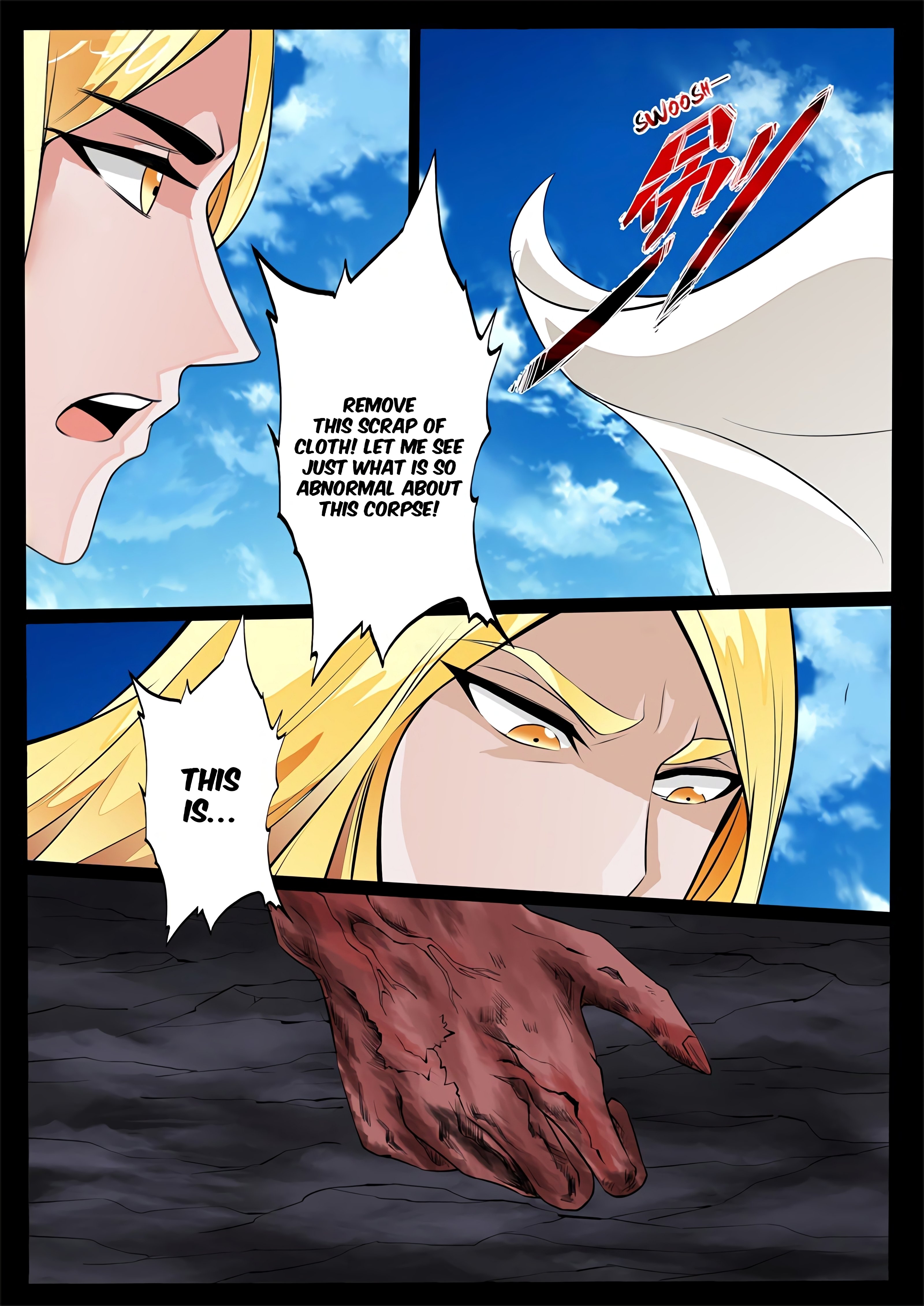 Page 6 of Chapter 129