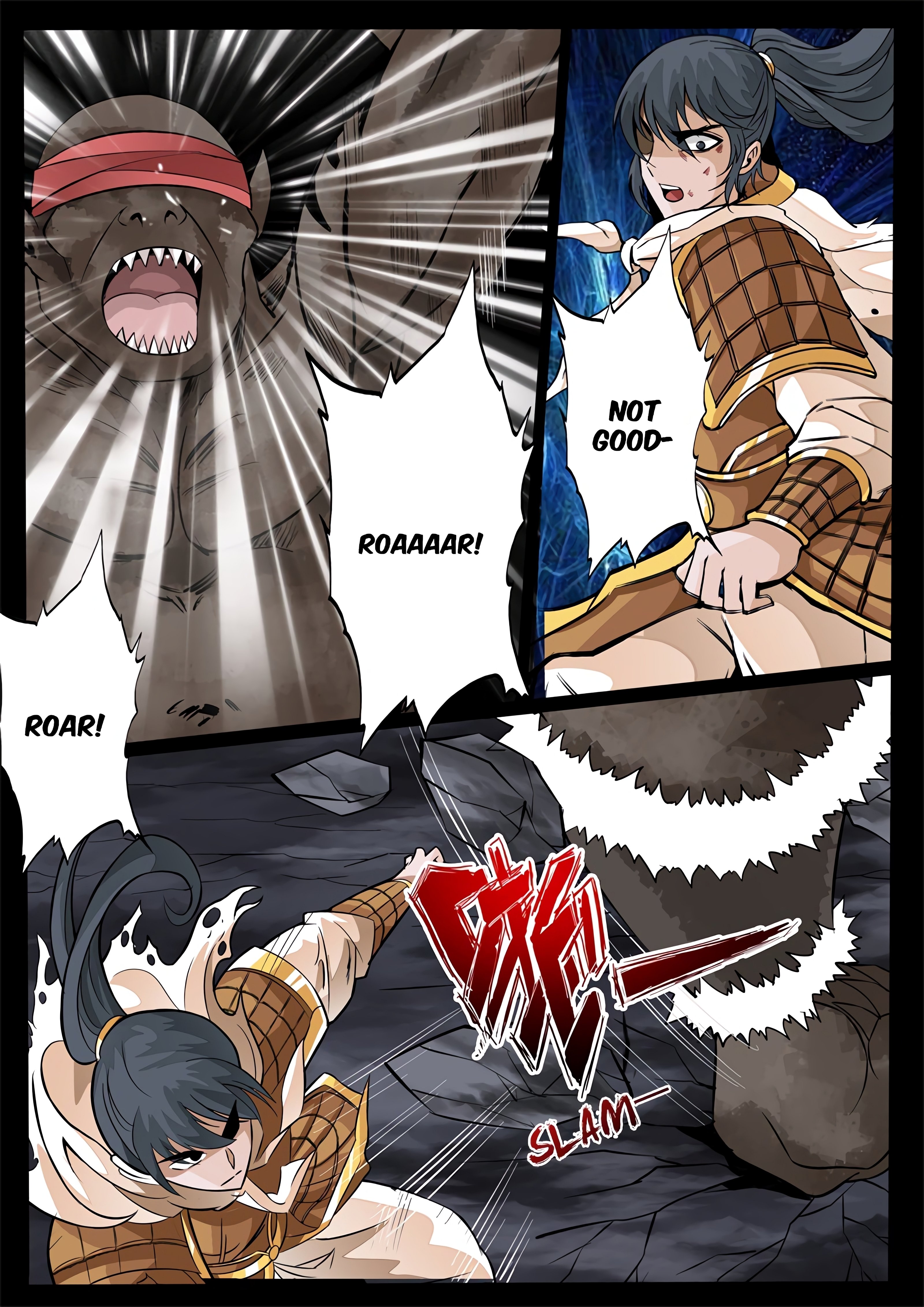 Page 7 of Chapter 129