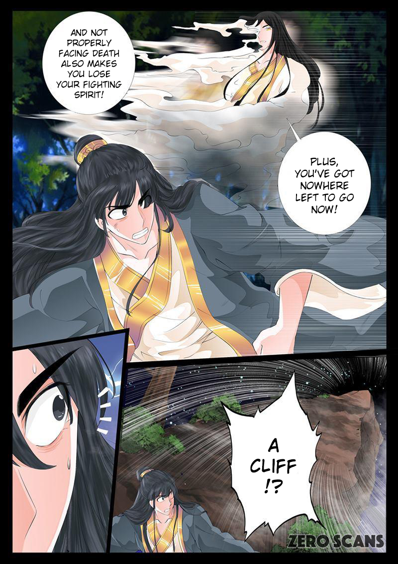 Page 7 of Chapter 13