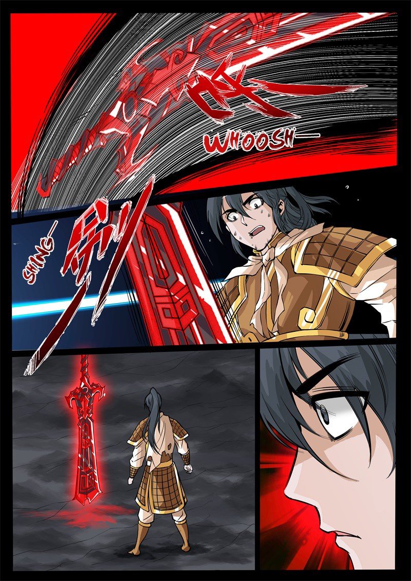Page 7 of Chapter 131