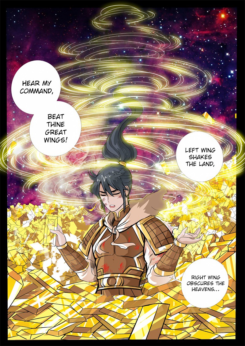 Page 7 of Chapter 134