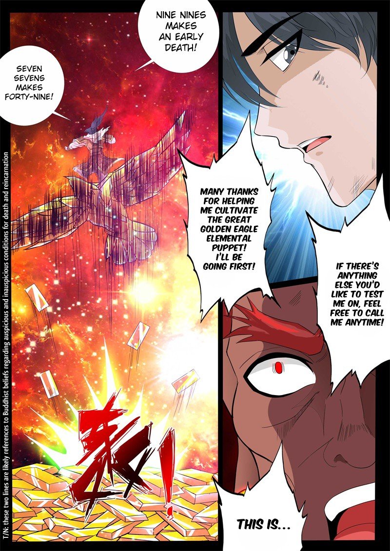 Page 8 of Chapter 134