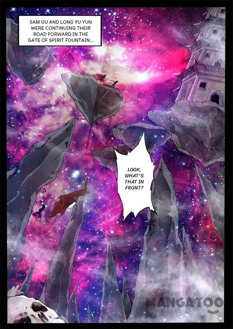 Page 1 of Chapter 137