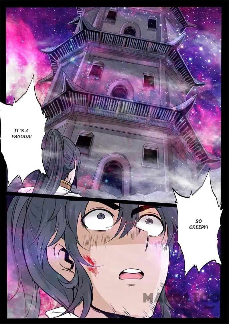 Page 2 of Chapter 137