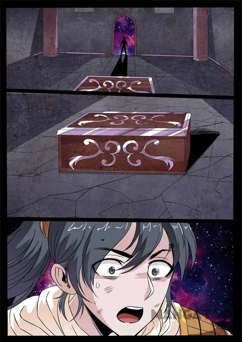 Page 4 of Chapter 137