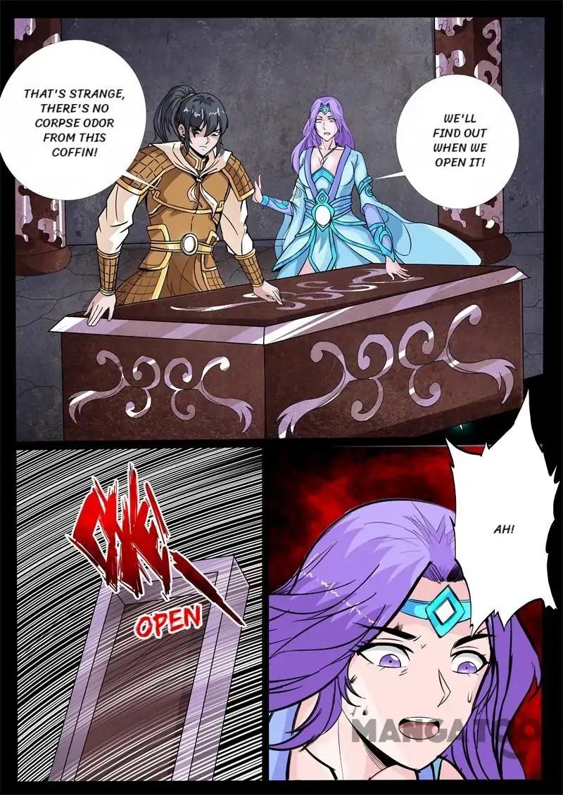Page 5 of Chapter 137