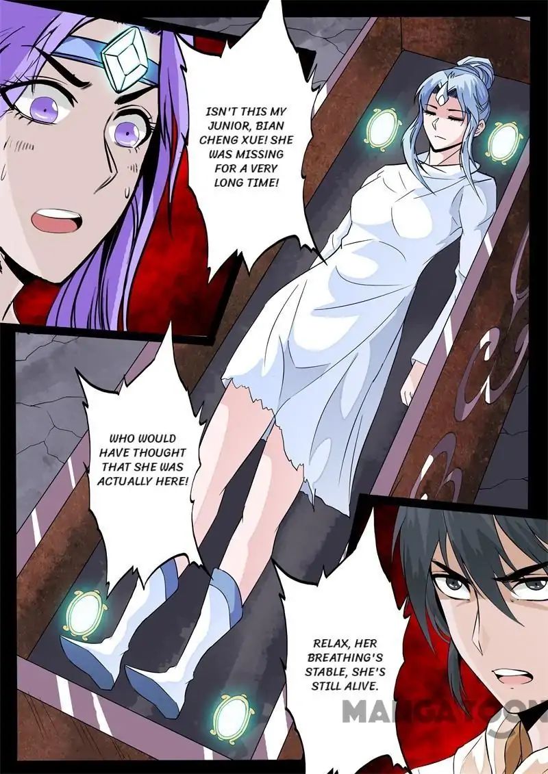 Page 6 of Chapter 137