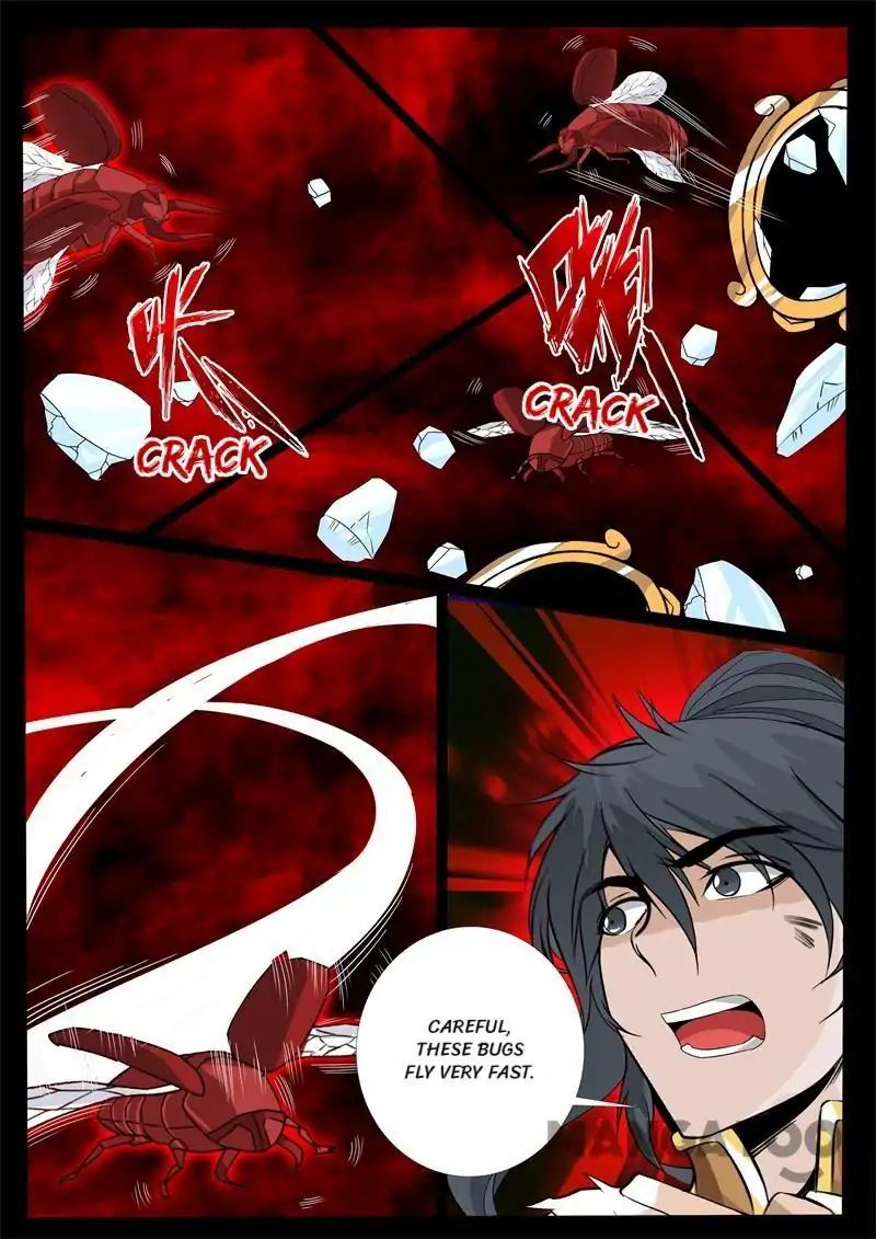 Page 8 of Chapter 137
