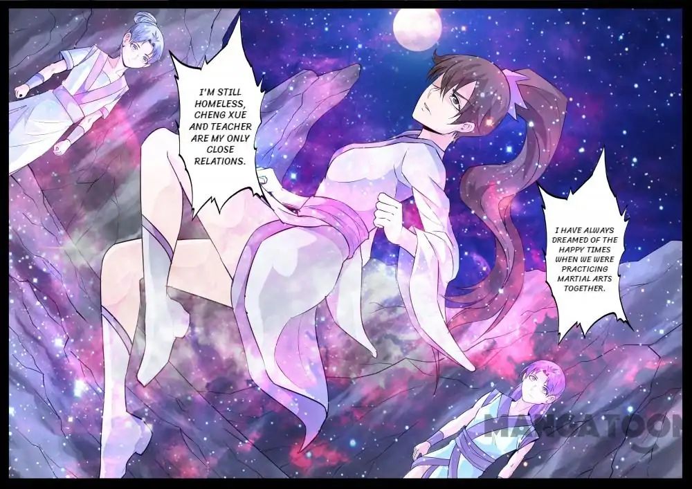 Page 2 of Chapter 138
