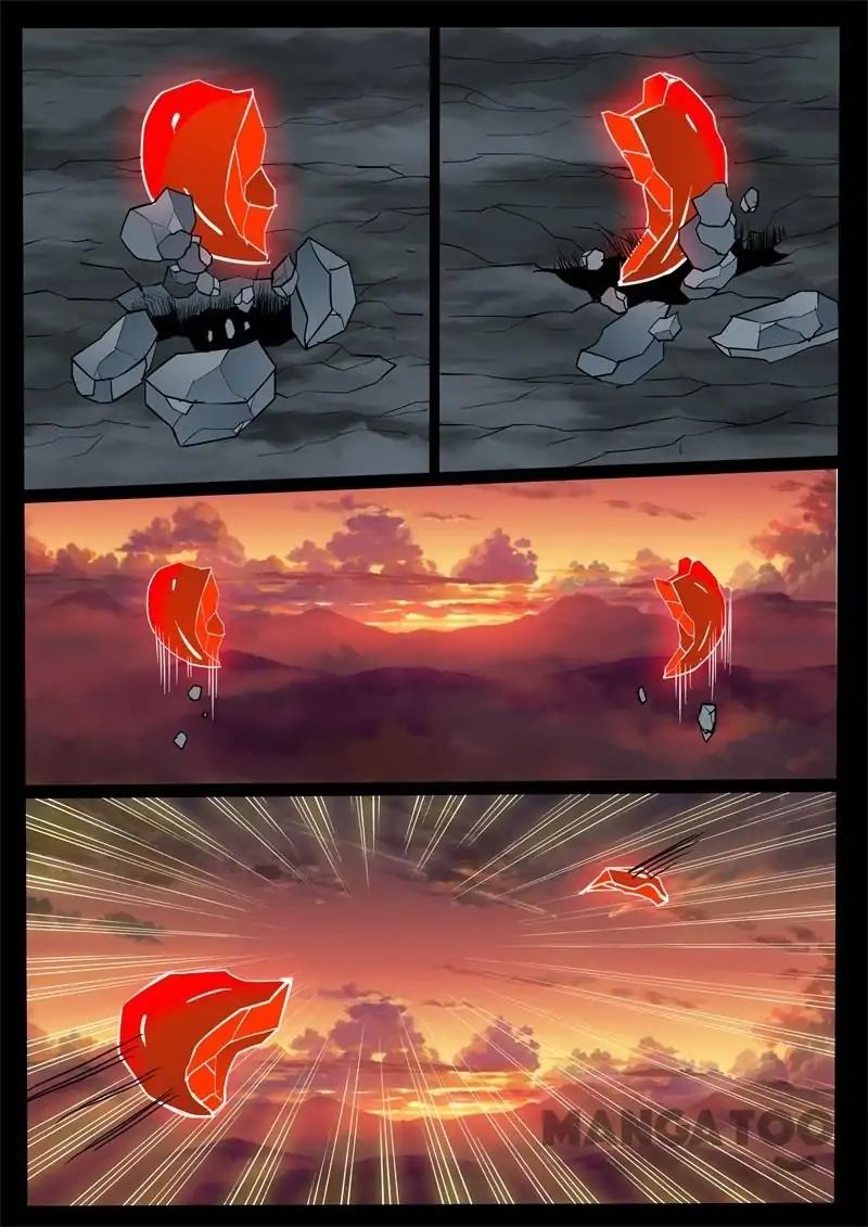 Page 5 of Chapter 138